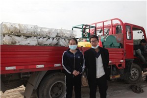 http://www.mehoolife.cn/kehujianzheng/2020/1026/1578.html